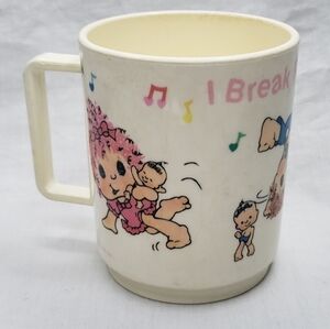 Vintage Hallmark Hard Plastic Mug Colorful Cartoon Kids Diversity USA 1984